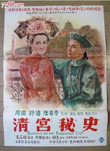 代办纽伯利学院文凭毕业证
